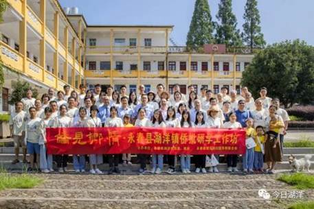 微信图片_2026-01-12_203224_243