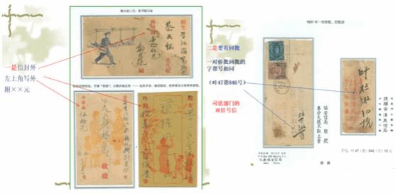 微信图片_20260112205641_64_9